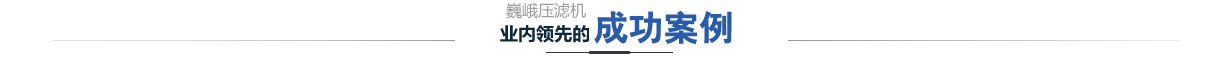 醫(yī)院醫(yī)療設(shè)計資訊