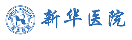 醫(yī)院logo設(shè)計_醫(yī)博傳人